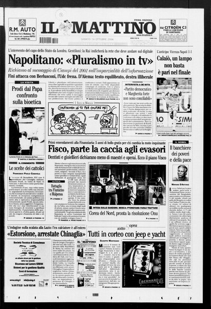 Il mattino